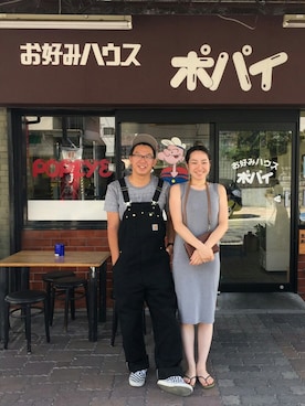 ちょーたさんのコーディネート