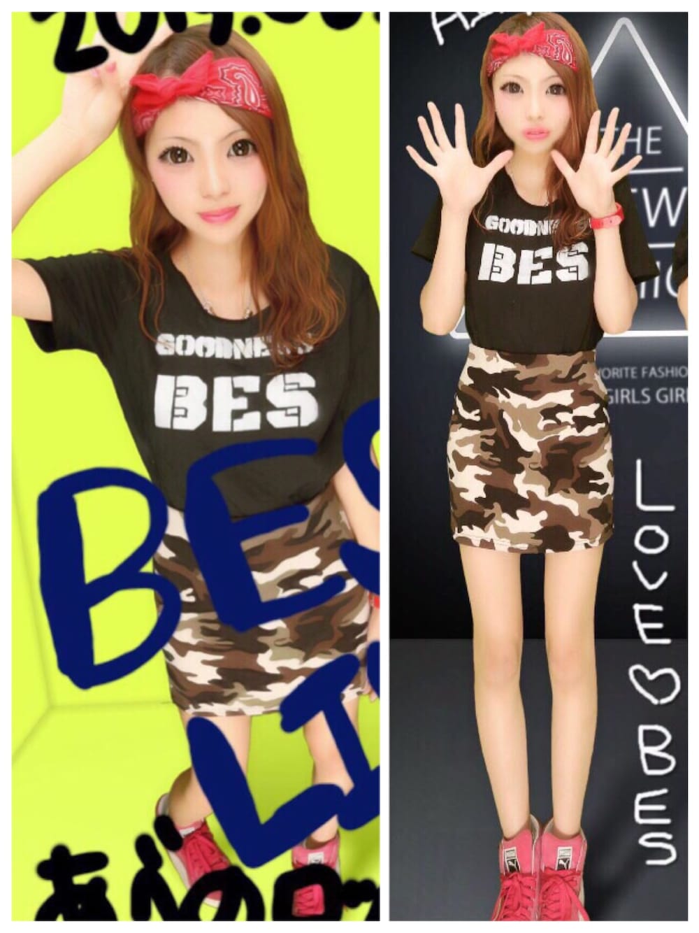 ピンク系のスニーカー、グリーン系のスカート、ブラック系のTシャツ/カットソーを着用したレディースの夏コーディネートの1枚目の写真