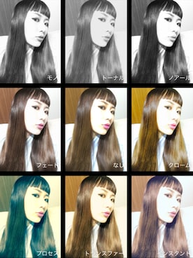 yuriaさんのコーディネート