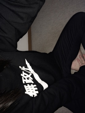 なすびさんのコーディネート