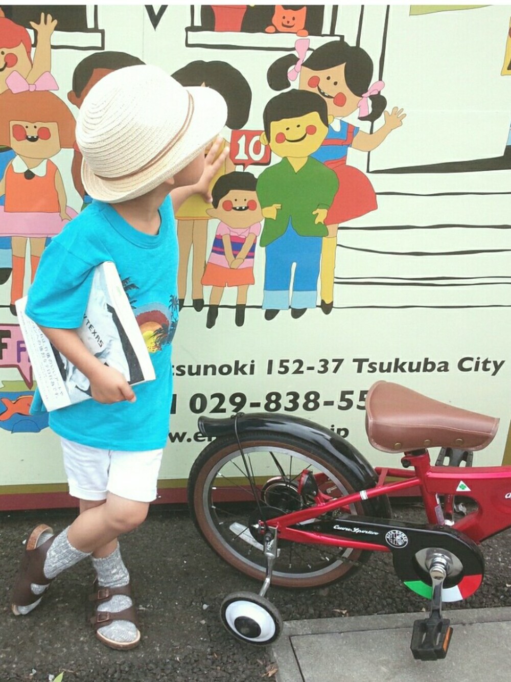「kids、ヴィンテージ、HELLO//TEXAS、キッズ、おとこのこ、5歳、白パンツ、シンプル、ビルケンシュトック、ビルケンシュトック×ソックス」｜「HELLO//TEXASのアイテム（トップス、ブルー系）」を使った、＊AR＊さん（キッズ・110cm）の夏コーディネートの1枚目の写真