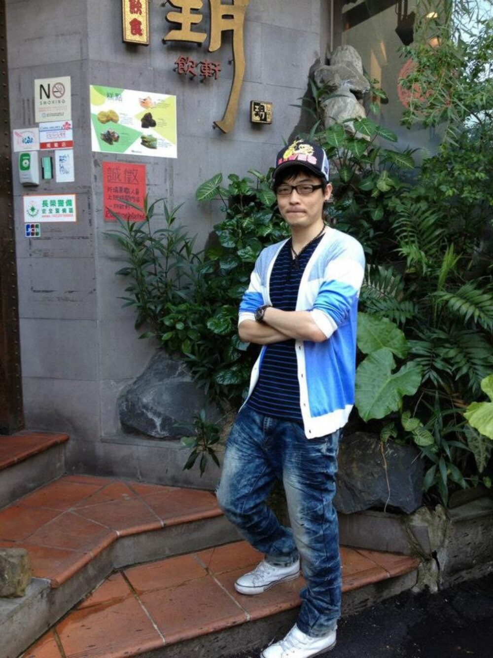 「アイテム（その他、その他）」を使った、漸漸さん（メンズ・174cm）の夏コーディネートの1枚目の写真