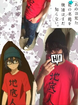 キモミドリイロ 改さんのコーディネート