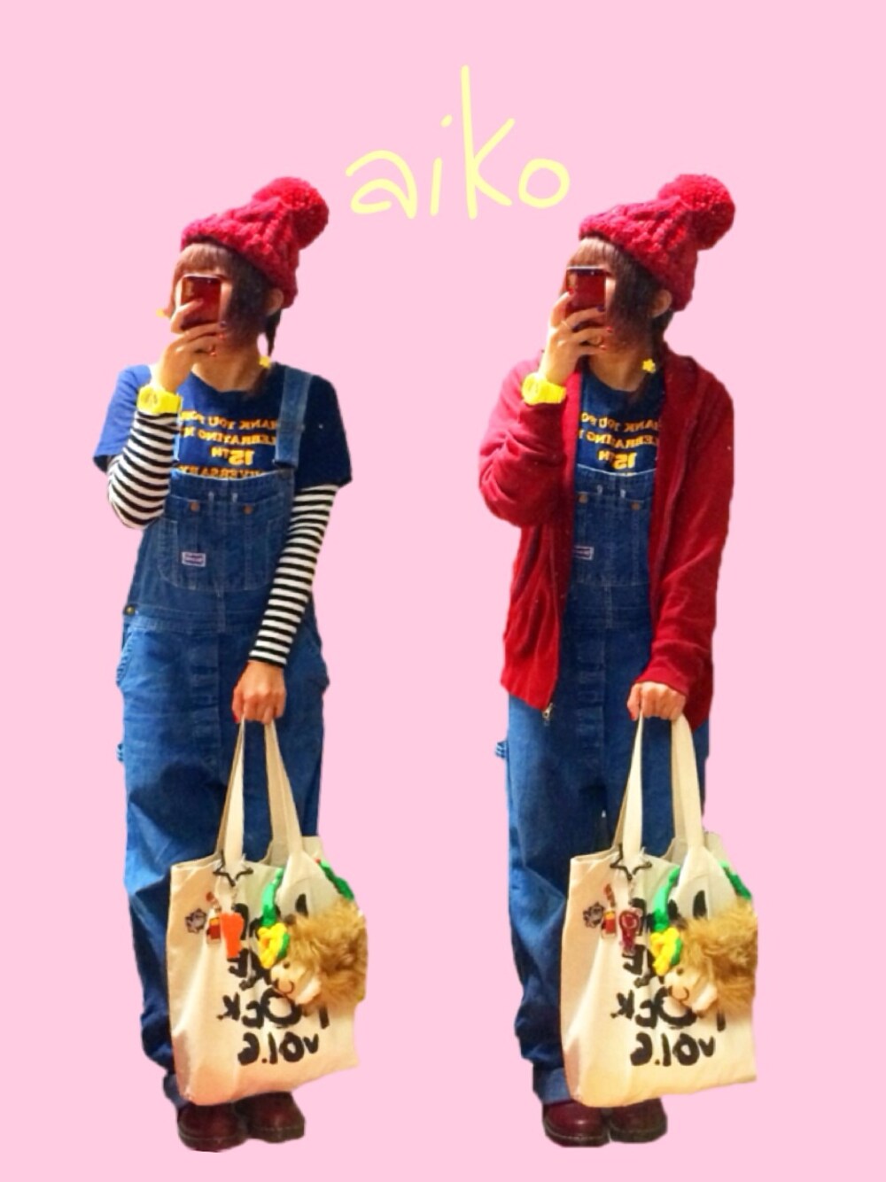 「aiko、aikoジャンキー、Dr.Martens、オーバーオール、UNIQLO、無印良品」｜「Dr. MartensのDr.Martens (ドクターマーチン)/1460Z 8ホールブーツ（ブーツ、レッド系）」を使った、ながぴ ♩✩⃛さん（レディース・152cm）の秋コーディネートの1枚目の写真
