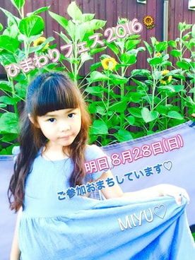 「ひまわり」｜「アイテム（その他）」を使った、miyuさん（キッズ・110cm）の夏コーディネート