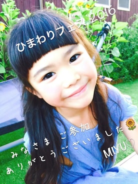 「ひまわり畑」｜「アイテム（その他）」を使った、miyuさん（キッズ・110cm）の夏コーディネート
