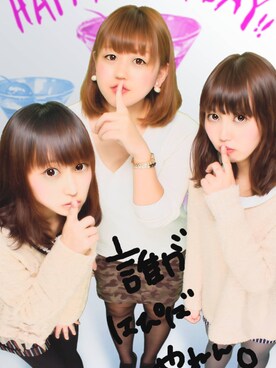 「LOWRYS FARM（ローリーズファーム）のアイテム（スカート、グリーン系）」を使った、さ く ら ❀さん（レディース・161cm）の秋コーディネート