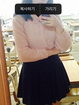 this_crystalさんのコーディネート