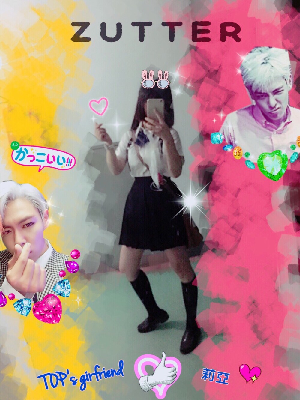 「JKコーデ、daily look」｜「HARUTAのアイテム（その他シューズ、ブラウン系）」を使った、逆卷莉亞さん（レディース・165cm）の夏コーディネートの1枚目の写真