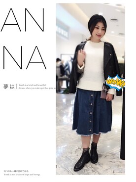 「w closet（ダブルクローゼット）のアイテム（デニムスカート、ブルー系）」を使った、shinhwatutuさん（レディース・160cm）の冬コーディネート