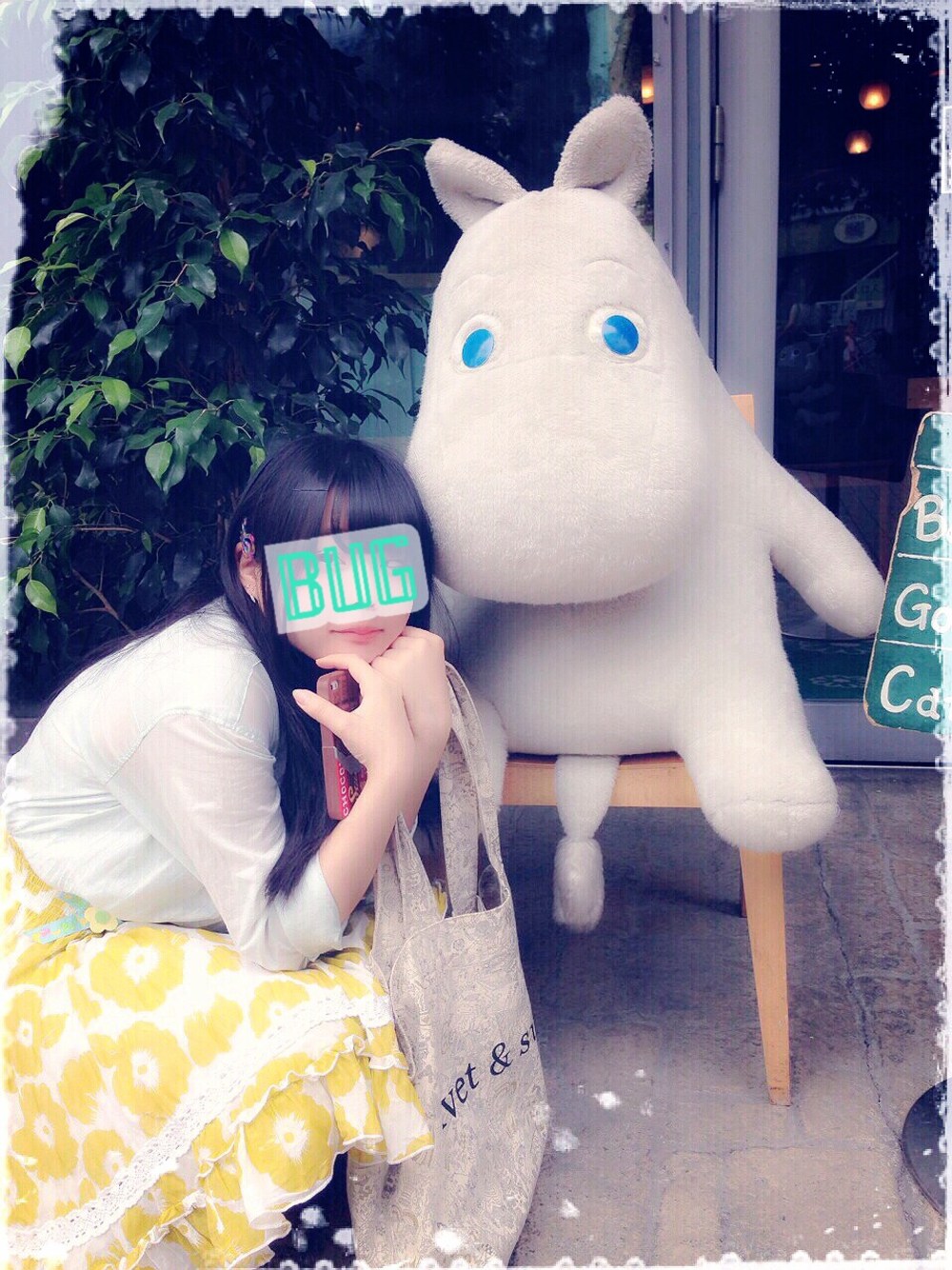 「grimoire、SUPER HAKKA」｜「SUPER HAKKAのストライプバインダーシャツ（シャツ/ブラウス、グリーン系）」を使った、山田さん（レディース・151cm）の夏コーディネートの1枚目の写真