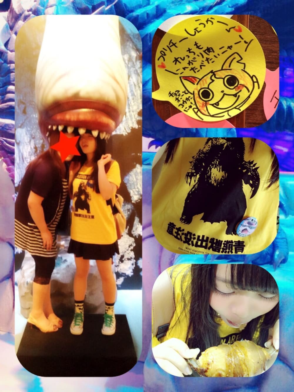 「POU DOU DOUのPOU DOU DOU × CONVERSE（コンバース）（スニーカー、ホワイト系）」を使った、山田さん（レディース・151cm）の夏コーディネートの1枚目の写真