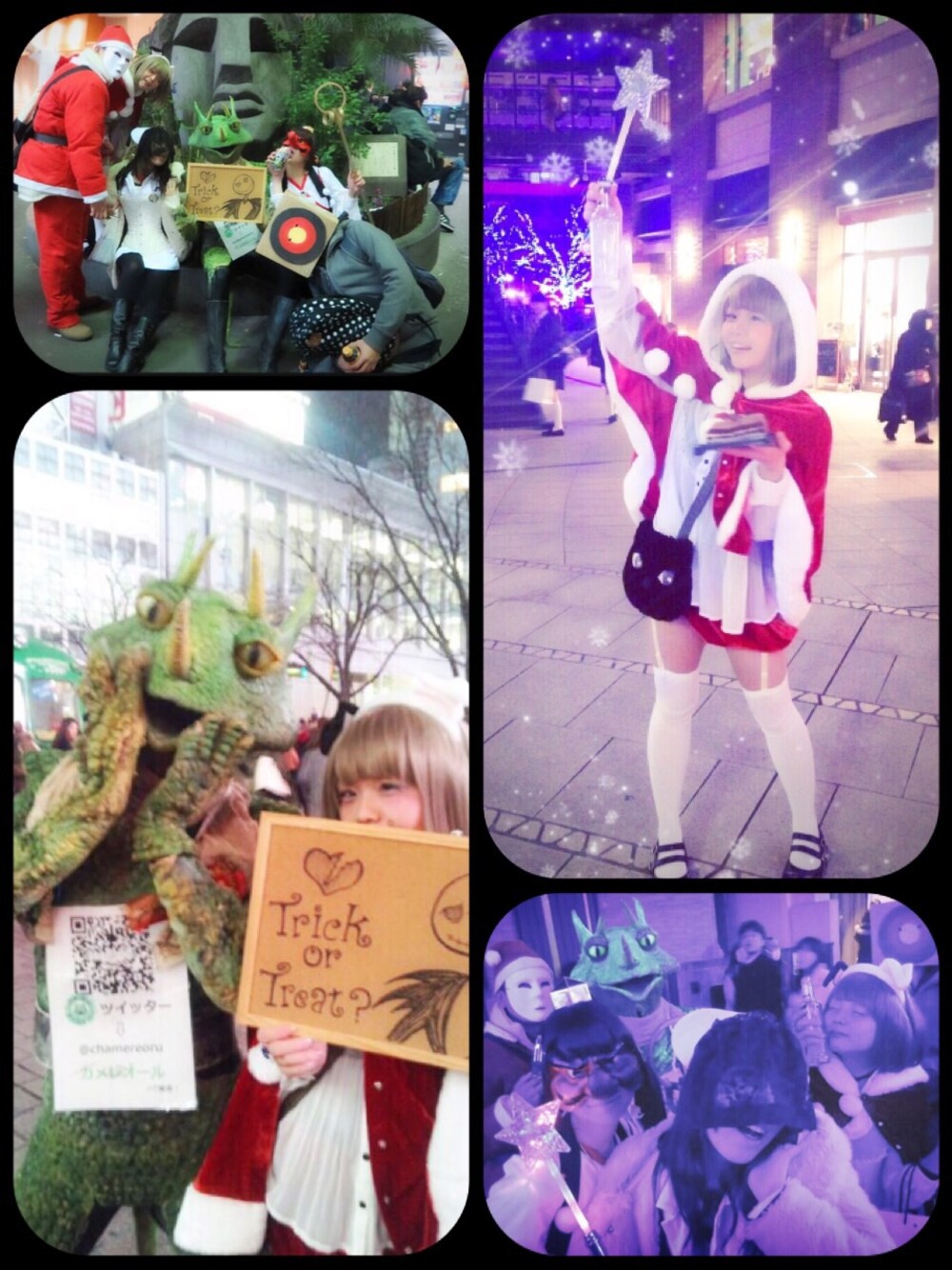 「クリスマス2014(レッド×グリーン)」｜「さんたがーる。のアイテム（その他、その他）」を使った、山田さん（レディース・151cm）の冬コーディネートの1枚目の写真