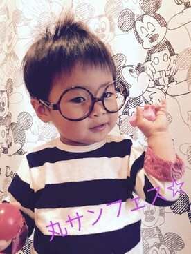 ARATAさんのコーディネート