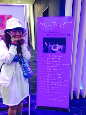 chia＊°さんのコーディネート