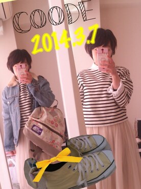 はるかさんのコーディネート