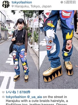 亜さんのコーディネート