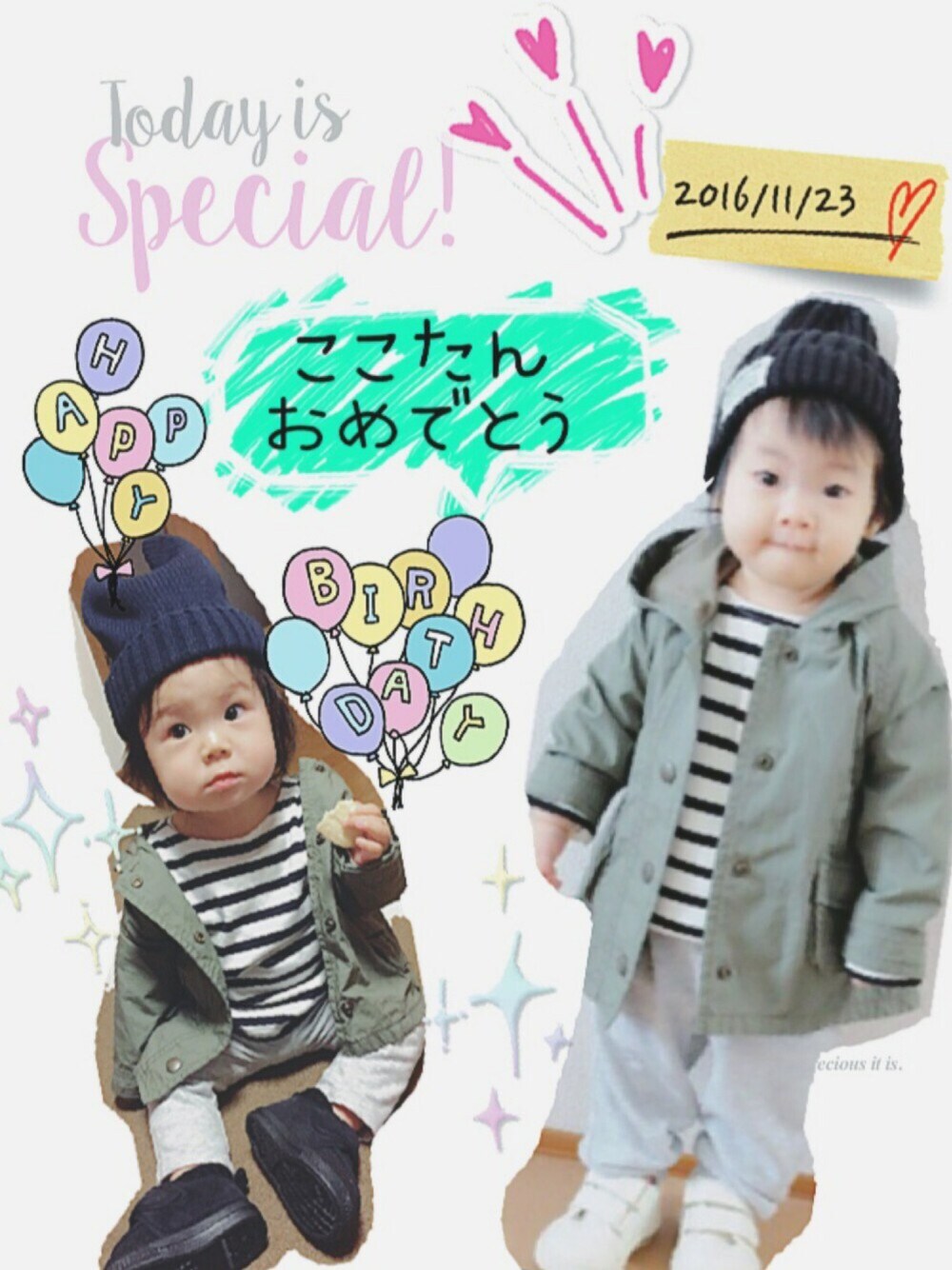「ここちゃんおめでとう♡、ボーダートップス、ミリタリージャケット、スウェットパンツ」｜「ここちゃん❤️おめでとう🎂✨✨のアイテム（その他、その他）」を使った、KOTOHAさん（キッズ・70cm）の秋コーディネートの1枚目の写真