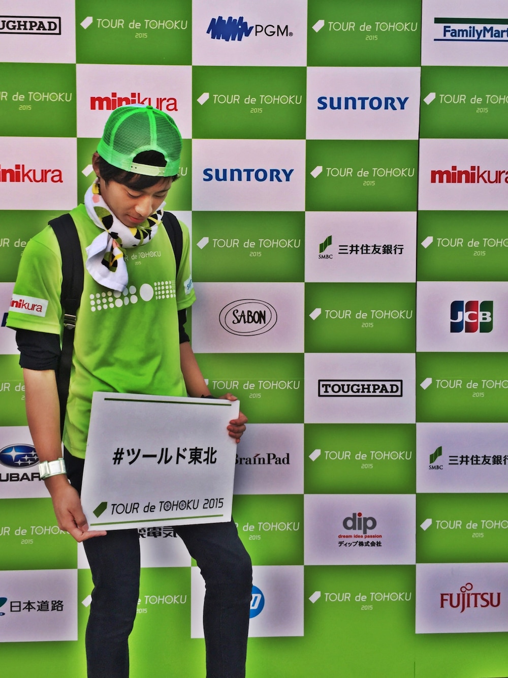 「ツールド東北、クルー、ツールド東北2015、HARE、朝四時半、今年で三回目、来年は乗ります、ボランティア、ゴミ拾い」｜「ツールド東北クルーキャップのアイテム（キャップ、グリーン系）」を使った、タカティンさん（メンズ・173cm）の秋コーディネートの1枚目の写真