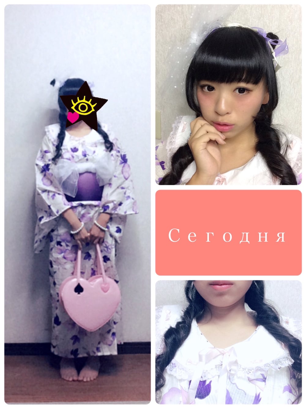 「浴衣、Angelic Pretty、milklim」｜「Angelic Prettyのアイテム（トートバッグ、ピンク系）」を使った、闇の魔法微少女さん（レディース・150cm）の夏コーディネートの1枚目の写真