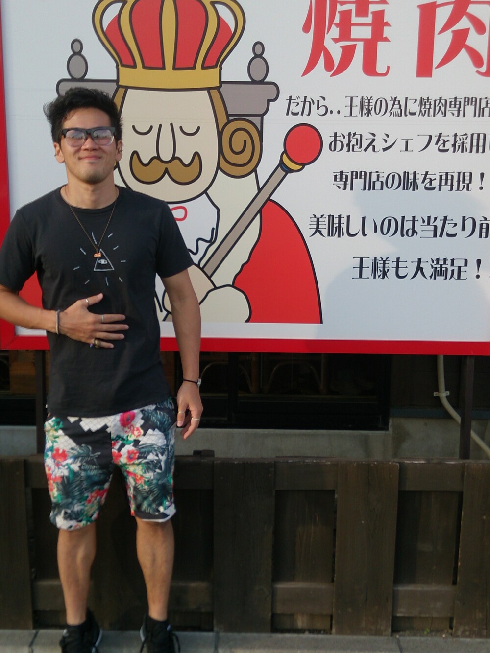 「peace、SOPHNET.、super、サッカー、3.1 phillip lim、ボタニカル、ビール、焼き肉」｜「rag & boneのTシャツ（Tシャツ/カットソー、ブラック系）」を使った、もんちゃんさん（メンズ・175cm）の夏コーディネートの1枚目の写真