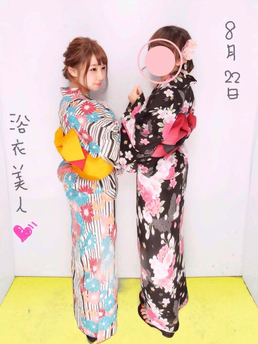 「浴衣、花火大会、ヘアアレンジ」｜「着物屋のアイテム（浴衣、ホワイト系）」を使った、ぷちこさん（レディース・148cm）の夏コーディネートの1枚目の写真