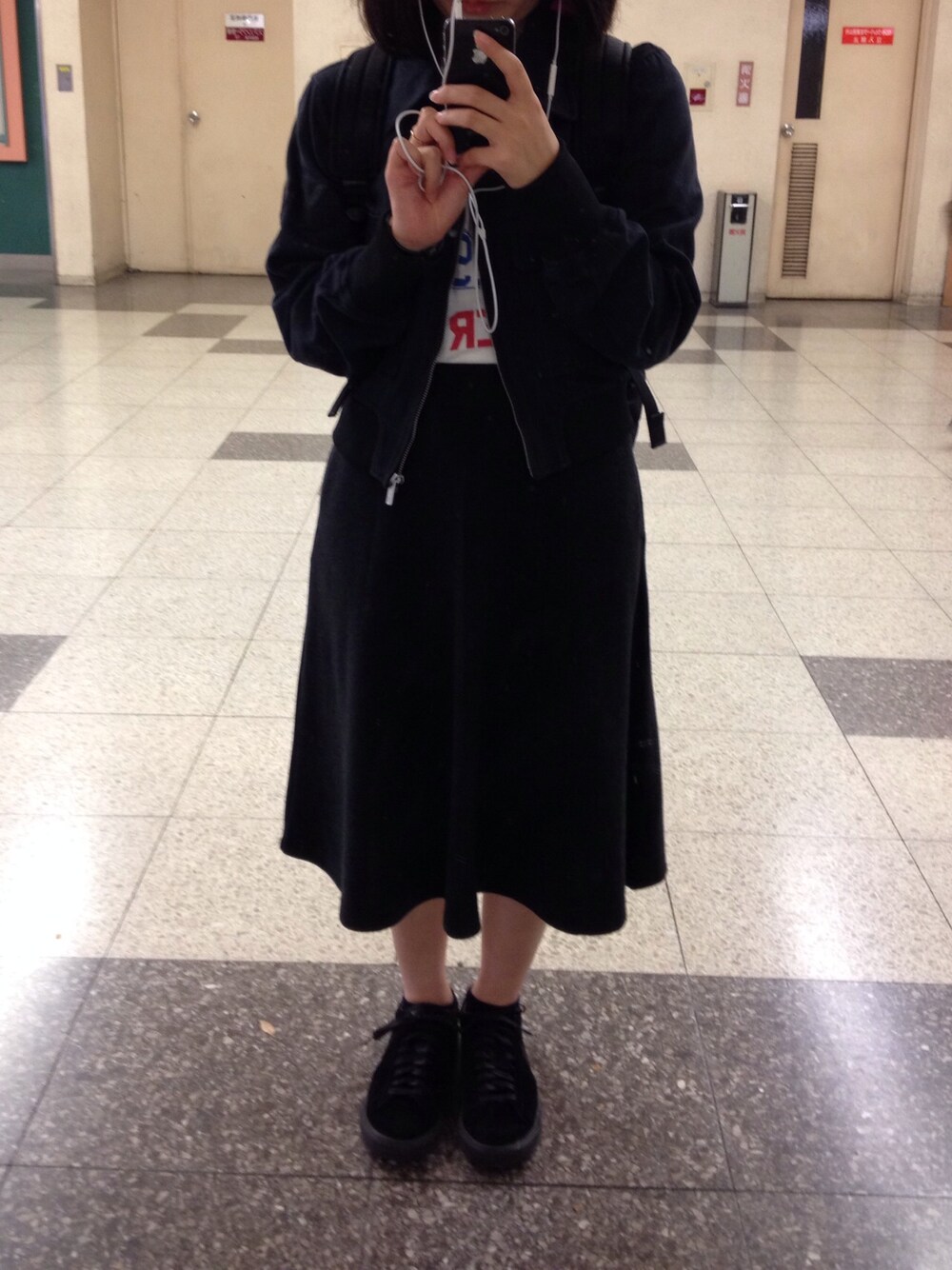 「黒」｜「BLACK COMME des GARCONSのBLACK COMME des GARCONS × NIKE スニーカー（スニーカー、ブラック系）」を使った、ぶーさん（レディース・148cm）の冬コーディネートの1枚目の写真