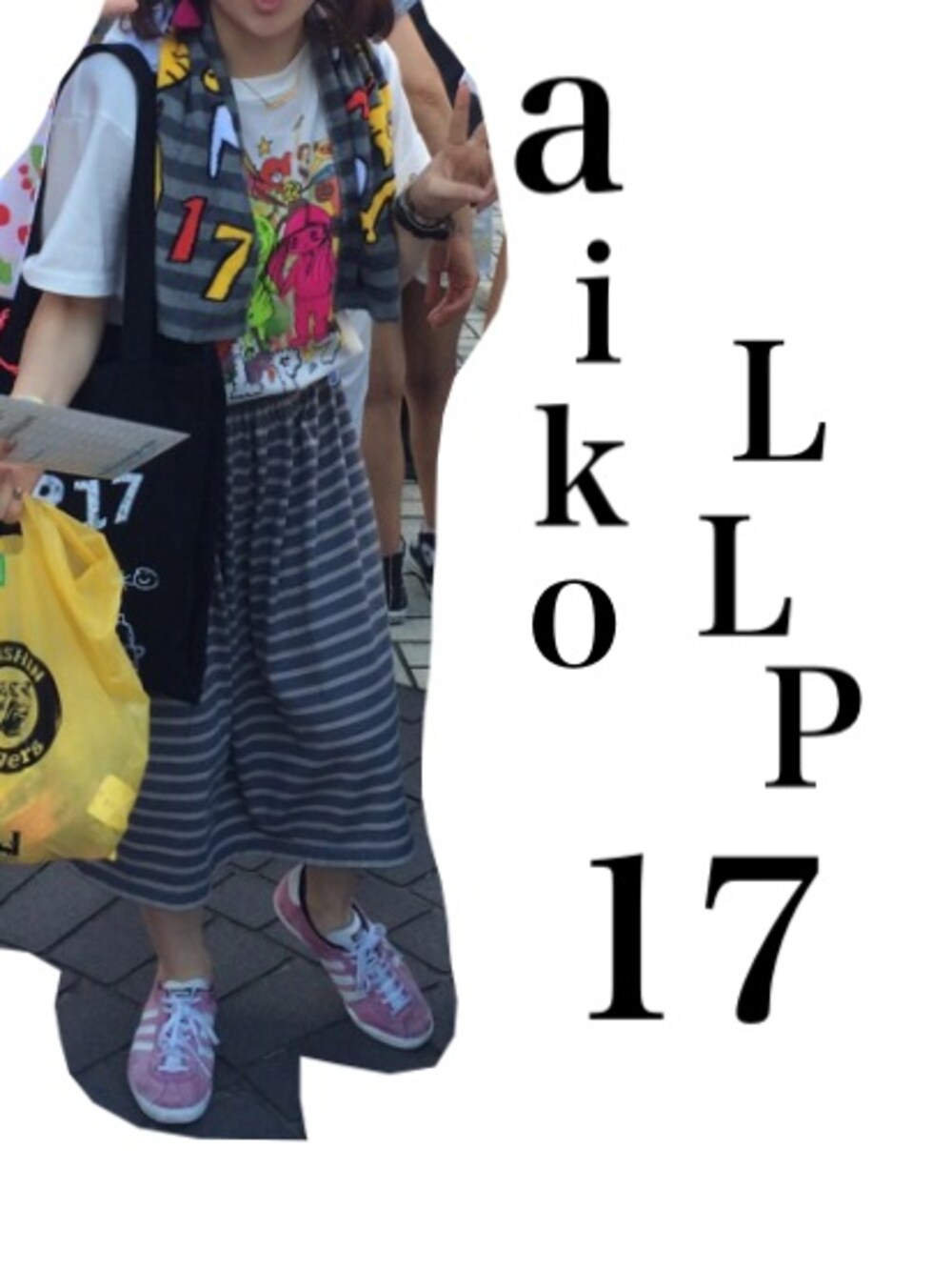 「ライブ、aiko、aikoジャンキー」｜「ORCIVALの【ORCIVAL(オーシバル)】ギャザースカート （スカート、グレー系）」を使った、ぶーさん（レディース・148cm）の夏コーディネートの1枚目の写真
