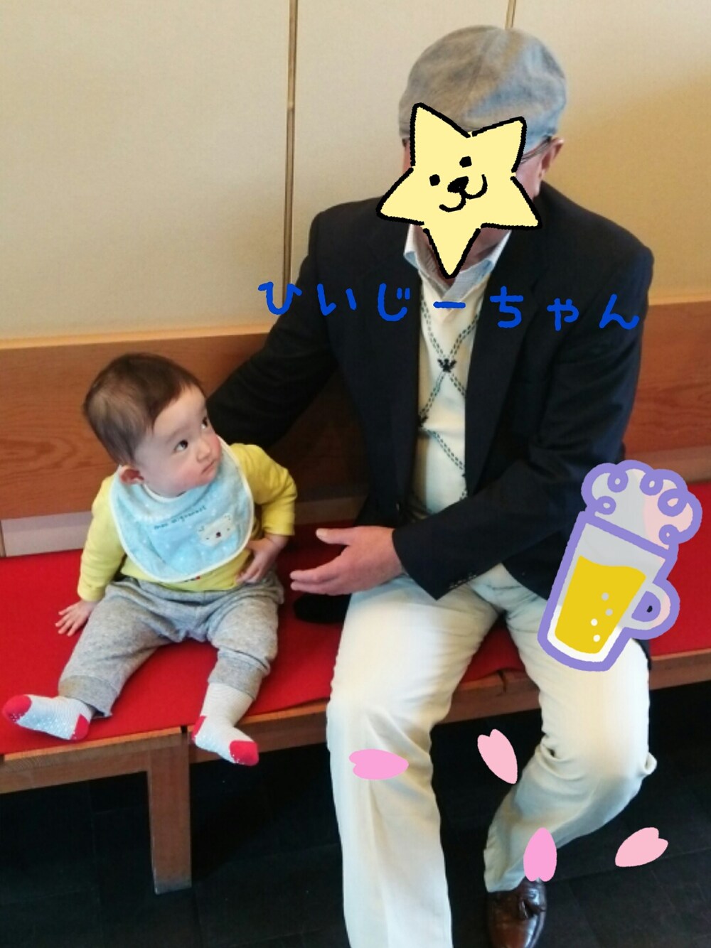 「男の子、80、10ヶ月、スウェパンはこっと祭、スウェット」｜「ひいばーちゃんと♪のアイテム（その他、その他）」を使った、Keiさん（キッズ・80cm）の春コーディネートの1枚目の写真