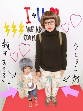 「メイクアップ」｜「アイテム（その他）」を使った、あたらさん（キッズ・100cm）の冬コーディネート