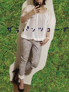 みなとさんのコーディネート