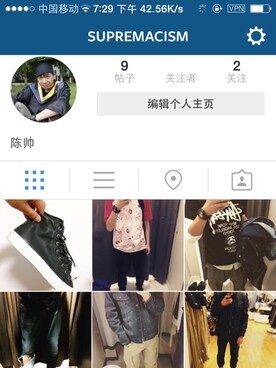 「アイテム（音楽/本・雑誌、グレー系）」を使った、Supremacismさん（メンズ・175cm）の秋コーディネート