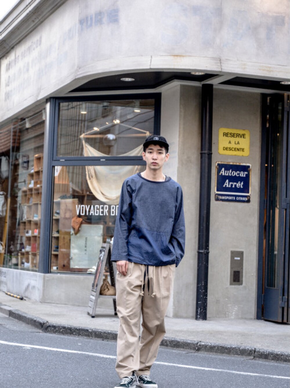 「N.HOOLYWOODのN.HOOLYWOOD - Raglan Tops（size - 38）¥10500+tax（Tシャツ/カットソー、ブルー系）」を使った、kodona_tokyoさん（メンズ・180cm）の夏コーディネートの1枚目の写真