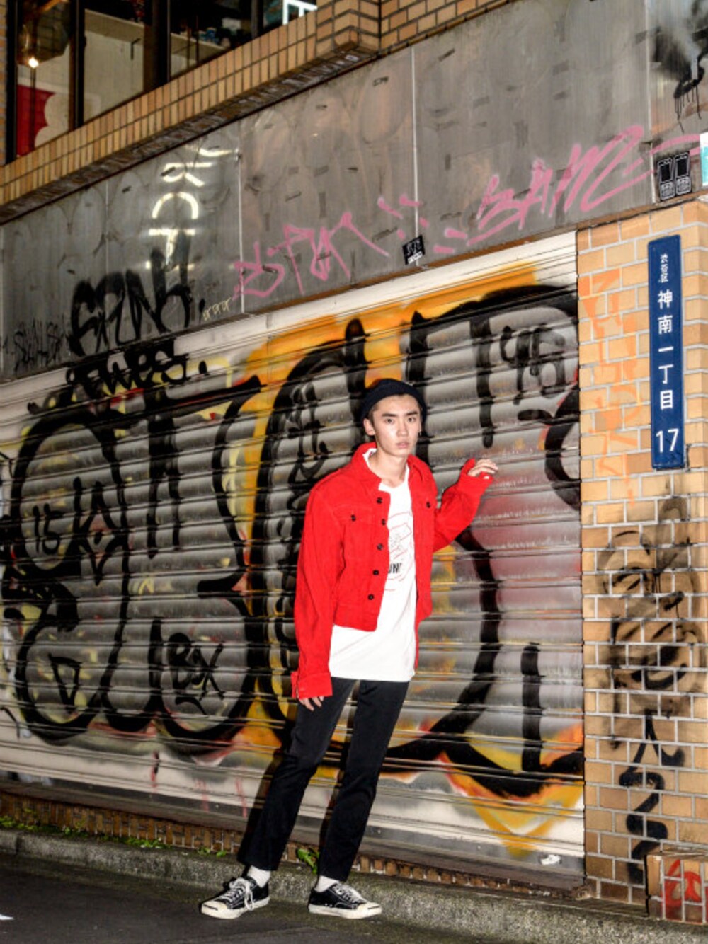 「Yohji YamamotoのYOHJI YAMAMOTO - Corduroy Jacket（size - 3）¥20500+tax（ブルゾン、レッド系）」を使った、kodona_tokyoさん（メンズ・176cm）の秋コーディネートの1枚目の写真
