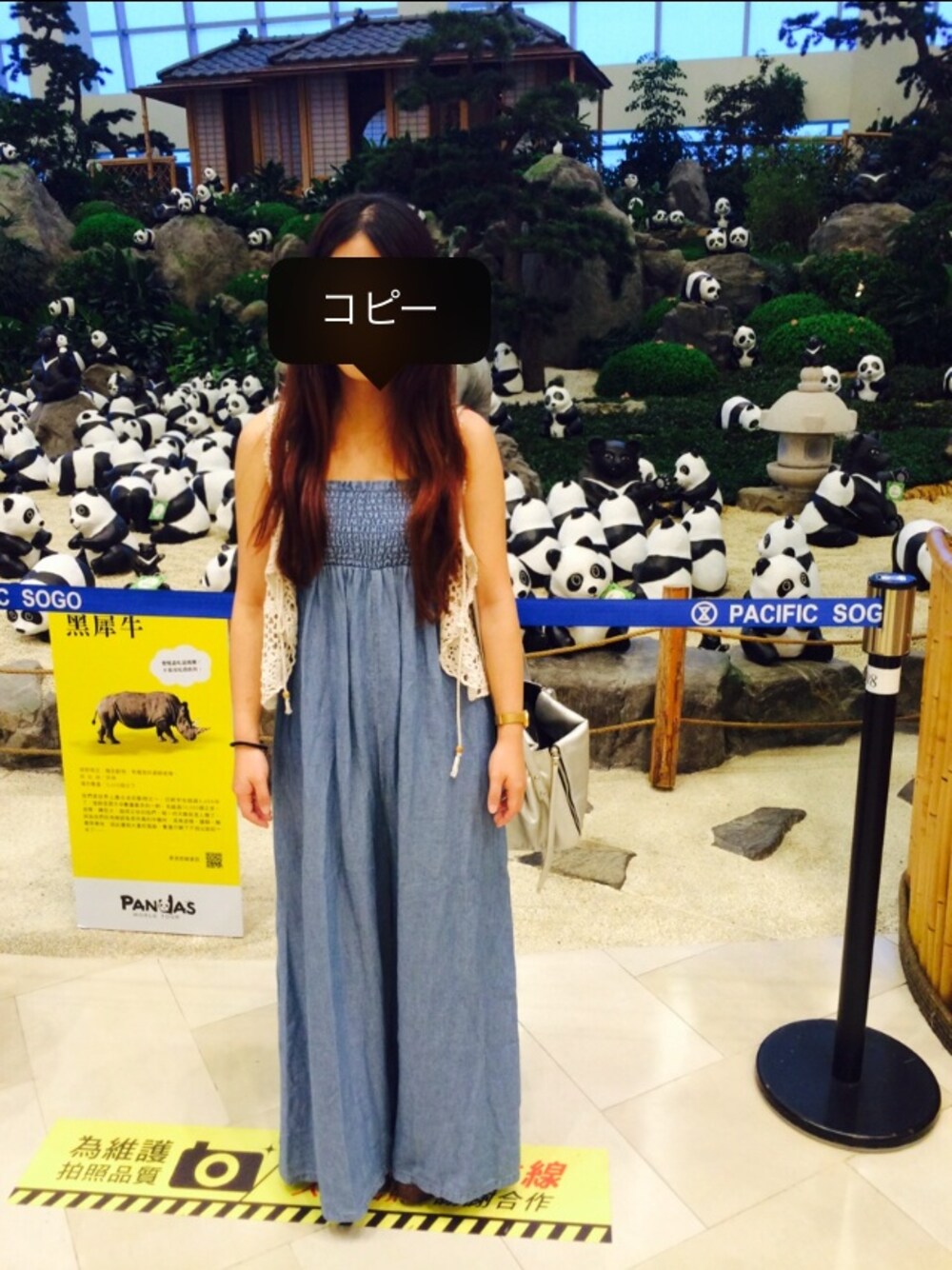 「chico_のアイテム（つなぎ/オールインワン、ブルー系）」を使った、yuさん（レディース・150cm）の夏コーディネートの1枚目の写真