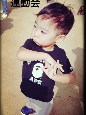 こうだいまん。さんのコーディネート