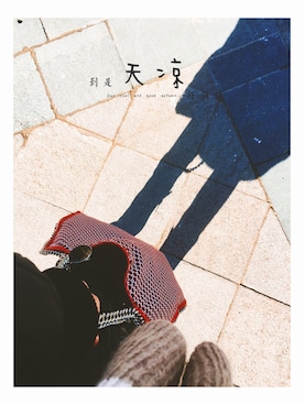 clairebonbonさんのコーディネート