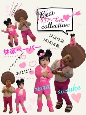 Rereciiiさんのコーディネート