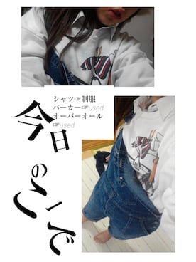 「アイテム（サロペット/オーバーオール）」を使った、びーたろうさん（レディース・150cm・10代）の冬コーディネート