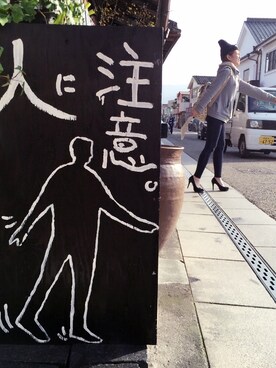 R☆eさんのコーディネート