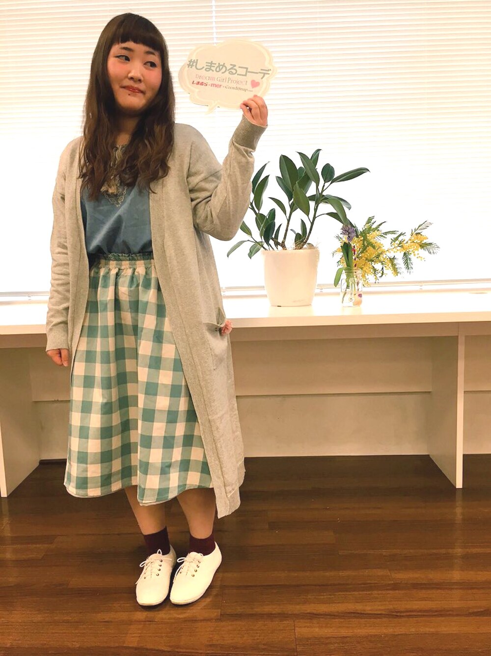「しまめるコーデ、ロングカーディガン、スカート、チュールスカート」｜「しまむらのアイテム（スカート、グリーン系）」を使った、まゆまる。さん（レディース・148cm）の春コーディネートの1枚目の写真