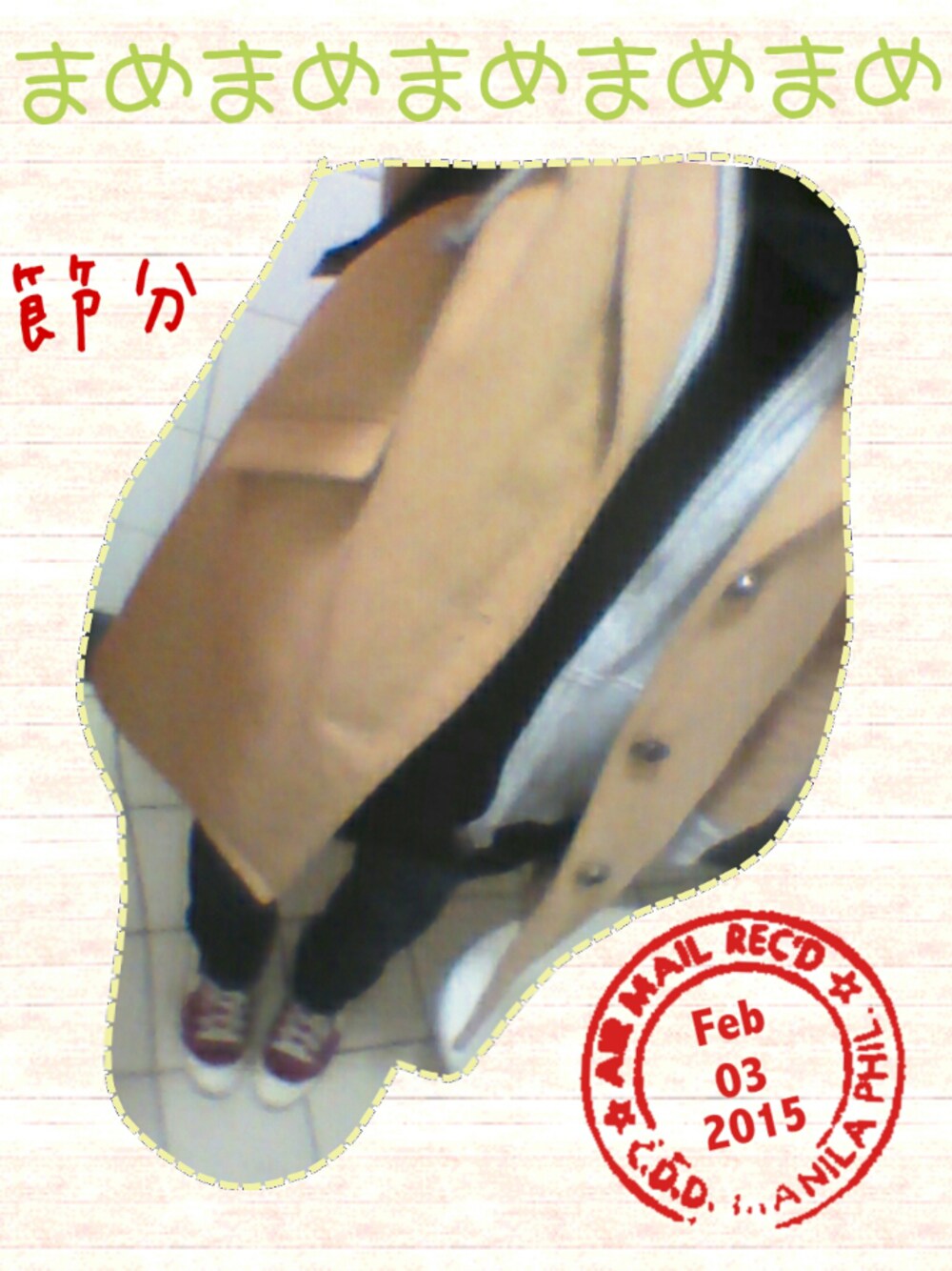 ミントちょこさんの「福袋2015キャメルチェスターコート（RETRO GIRL）」を使ったコーディネートの1枚目の写真