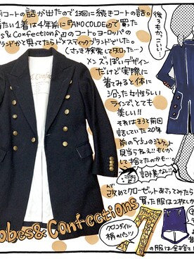 「ROBES&CONFECTIONS（ローブスコンフェクションズ）のアイテム（ジャケット/アウター）」を使った、カツゼリさん（レディース・158cm）の冬コーディネート