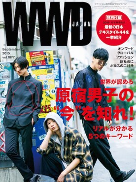 「MIHARAYASUHIRO（ミハラヤスヒロ）のアイテム（ジャケット/アウター）」を使った、KULO さん（メンズ・182cm）の秋コーディネート