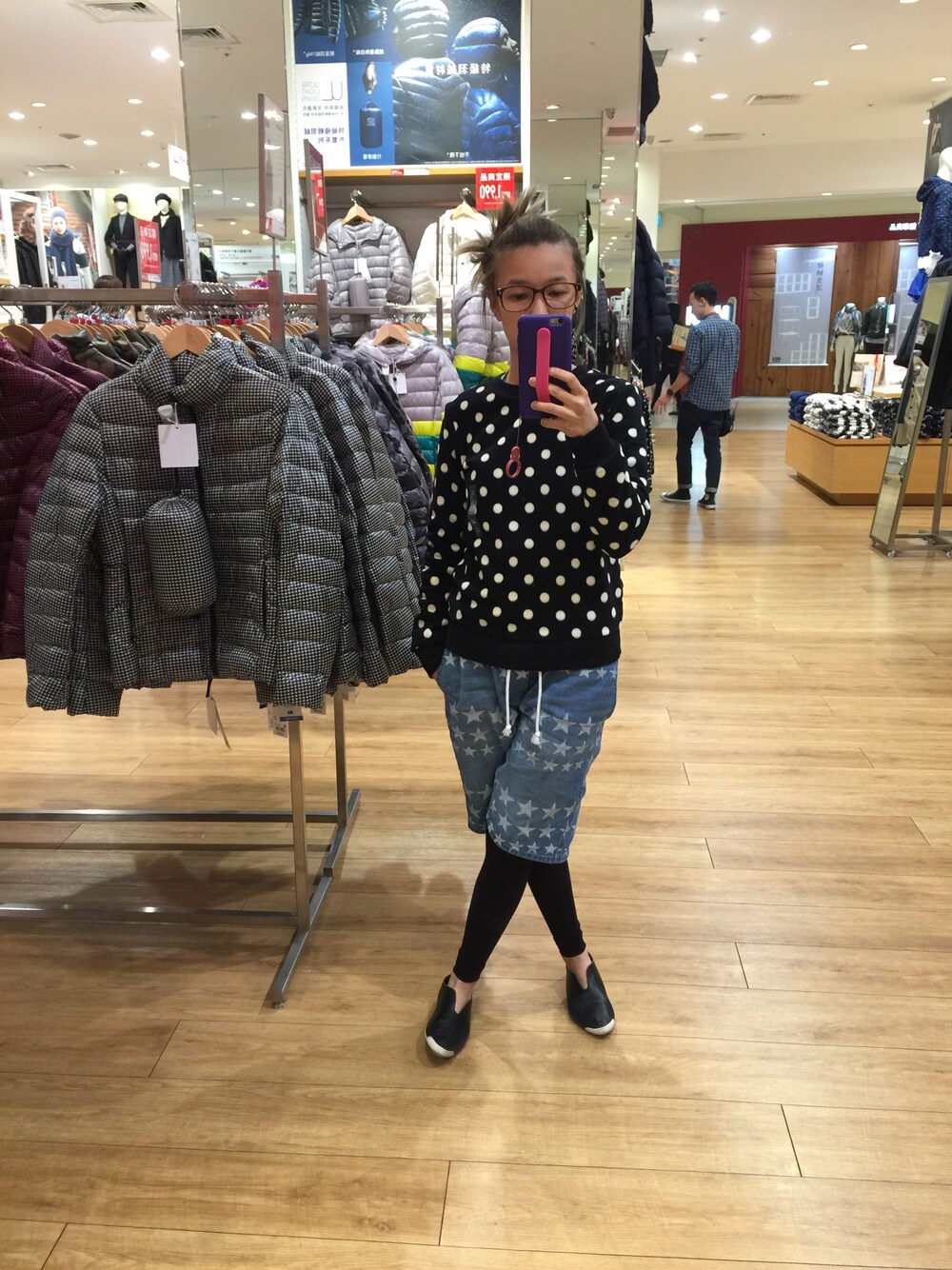 「UNIQLOのアイテム（トップス、その他）」を使った、Mao  Hsuanさん（レディース・158cm）の秋コーディネートの1枚目の写真