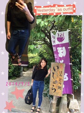 Sandra さんのコーディネート