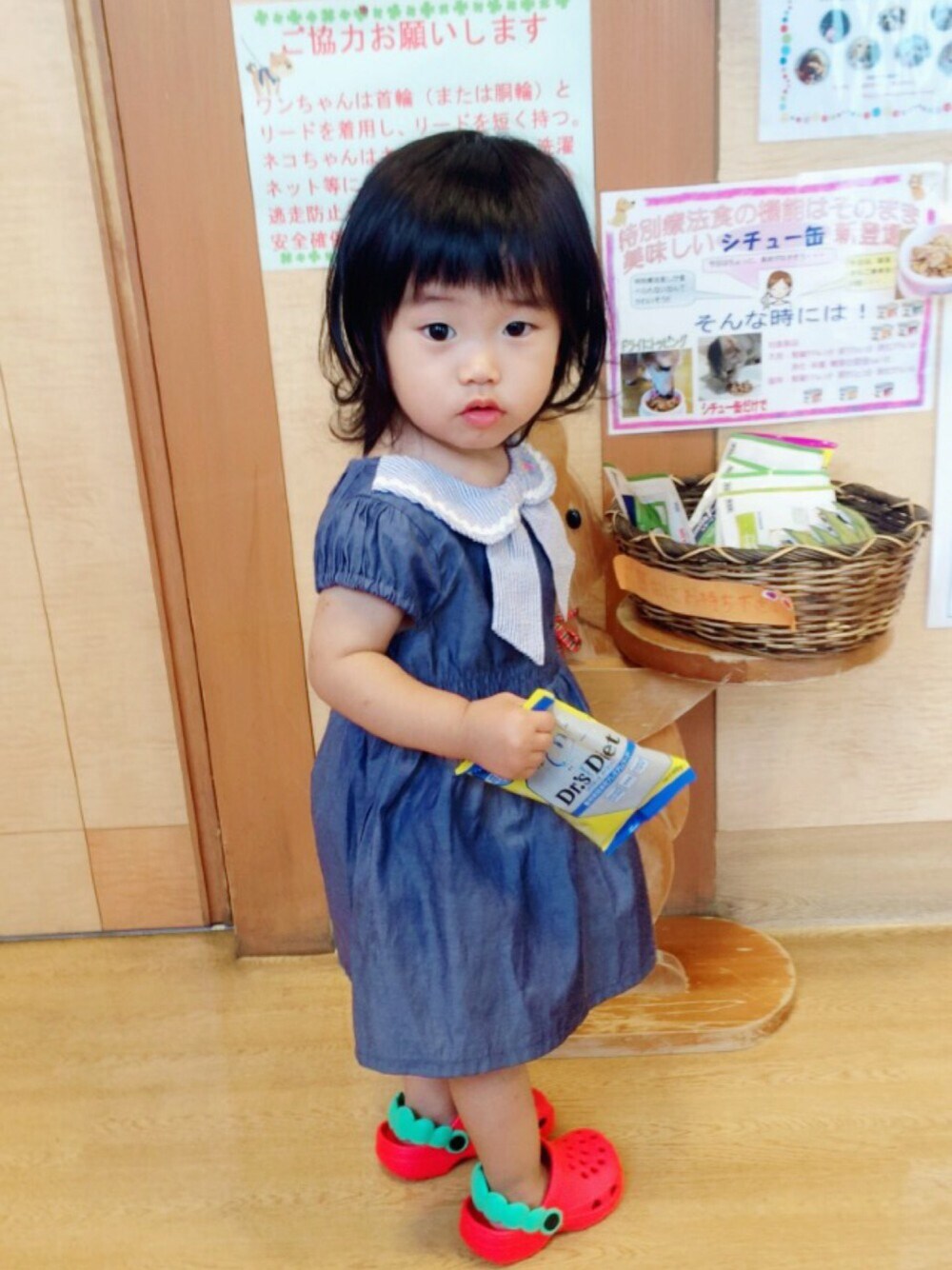 「しまむら、激安コーデ」｜「しまむらのアイテム（ワンピース、ブルー系）」を使った、ぺぺさん（キッズ・80cm）の夏コーディネートの1枚目の写真