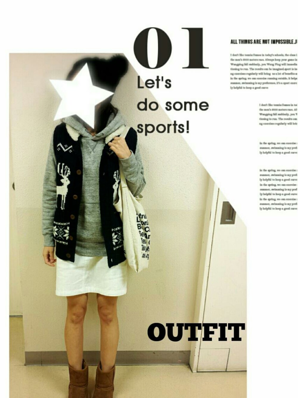 ベージュ系のトートバッグを着用したレディースの冬コーディネートの1枚目の写真