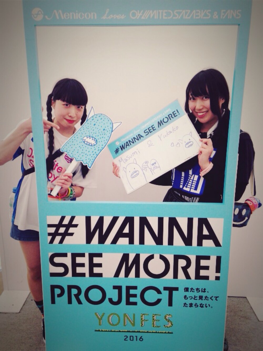 「YONFES」｜「04LimitedSazabysのアイテム（Tシャツ/カットソー、ホワイト系）」を使った、masumiさん（レディース・155cm）の春コーディネートの1枚目の写真