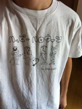 大木颯太さんのコーディネート